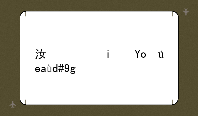 江西景德镇同城游