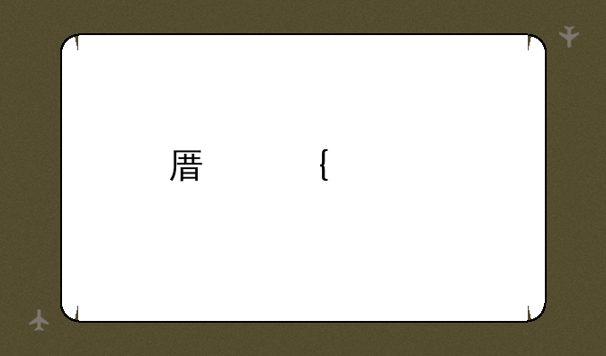 原神寻找梵米尔的画笔与颜料