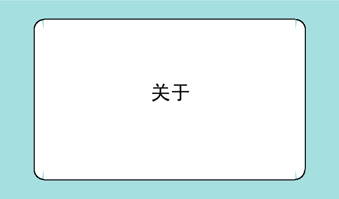 关于<剑侠情缘3单机版>中的木人阵